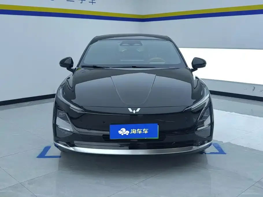 Wuling Xingguang