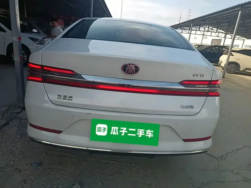 BYD Qin Pro NEV