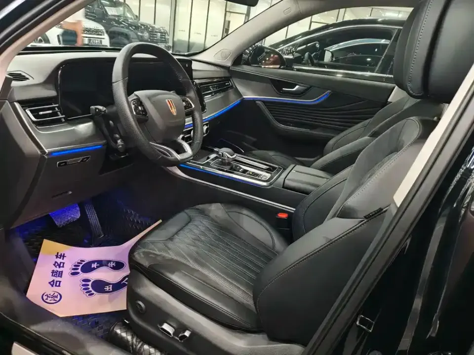 Hongqi Hongqi HS5