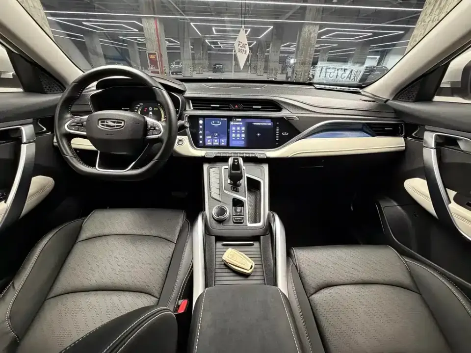 Geely Boyue