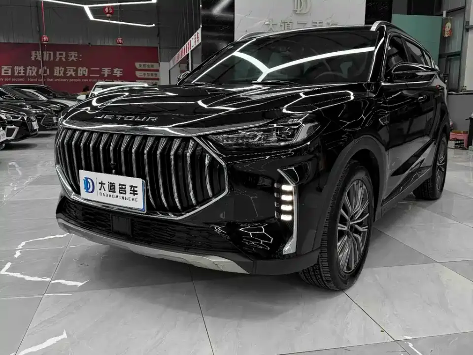 Jetour X70 Plus