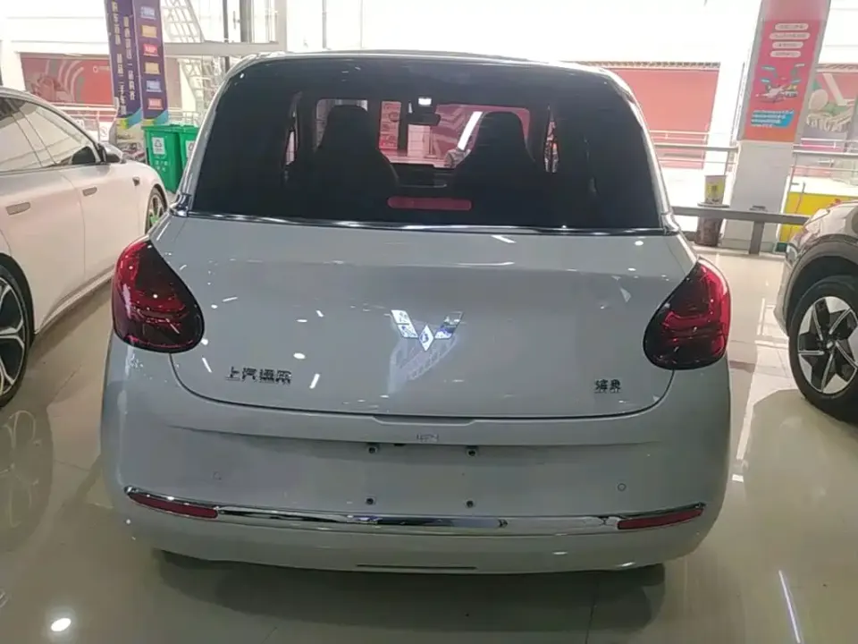 Wuling Bingo