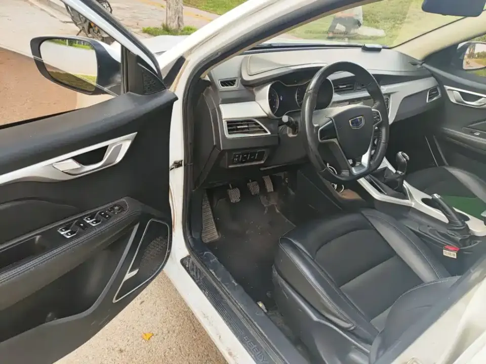 Geely Vision