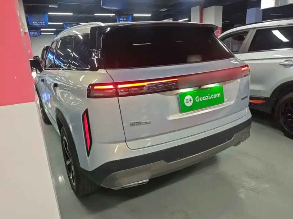 Chery Explorer 06