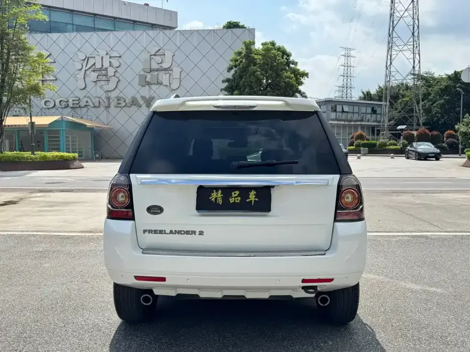 Land Rover Freelander 2