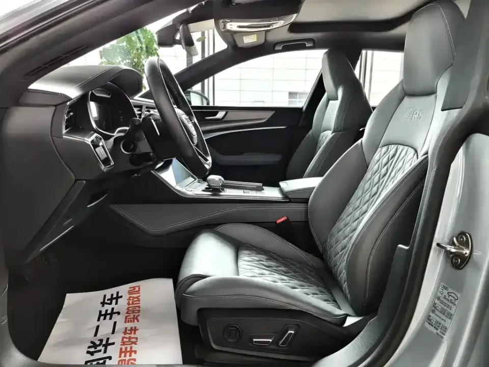 Audi A7L