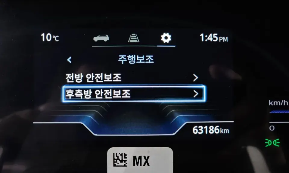 KG_Mobility_Ssangyong Torres