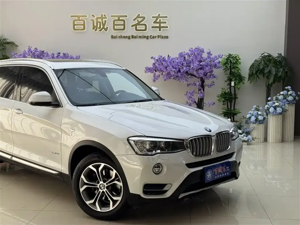 BMW X3 (Import)