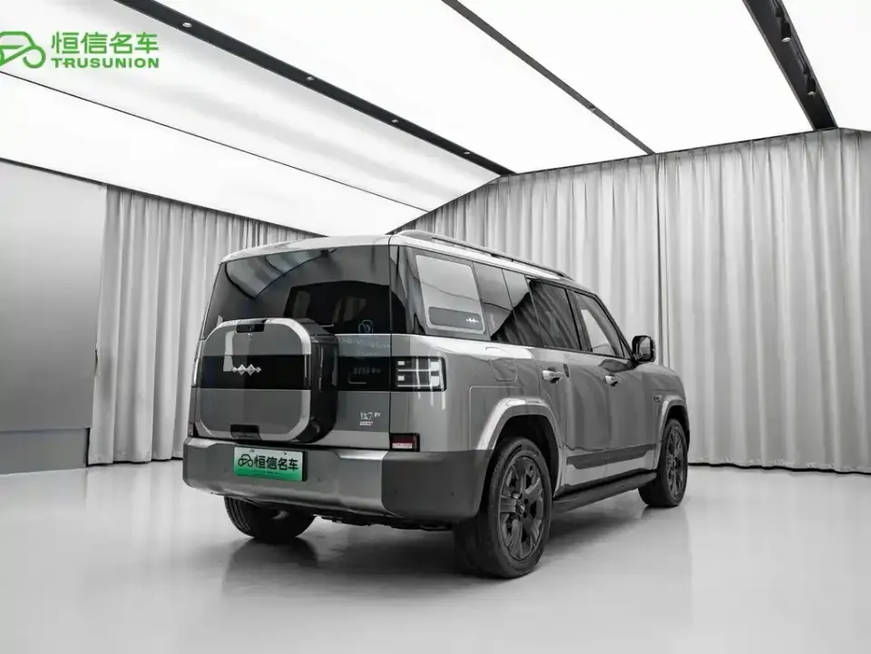 Fang Cheng Bao Ti 7