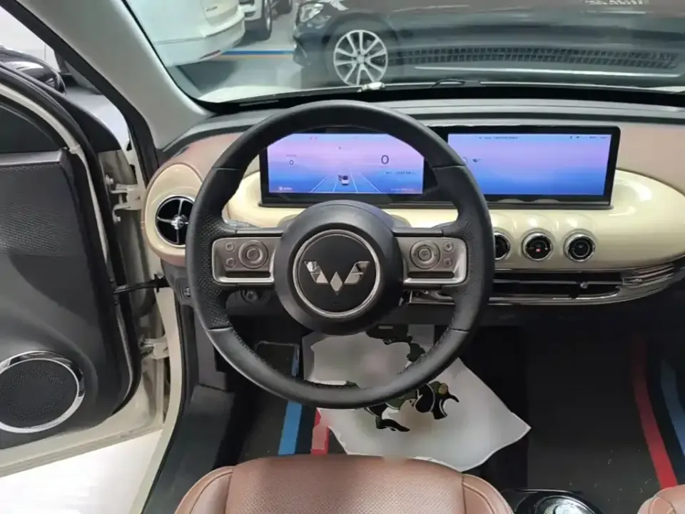 Wuling Bingo