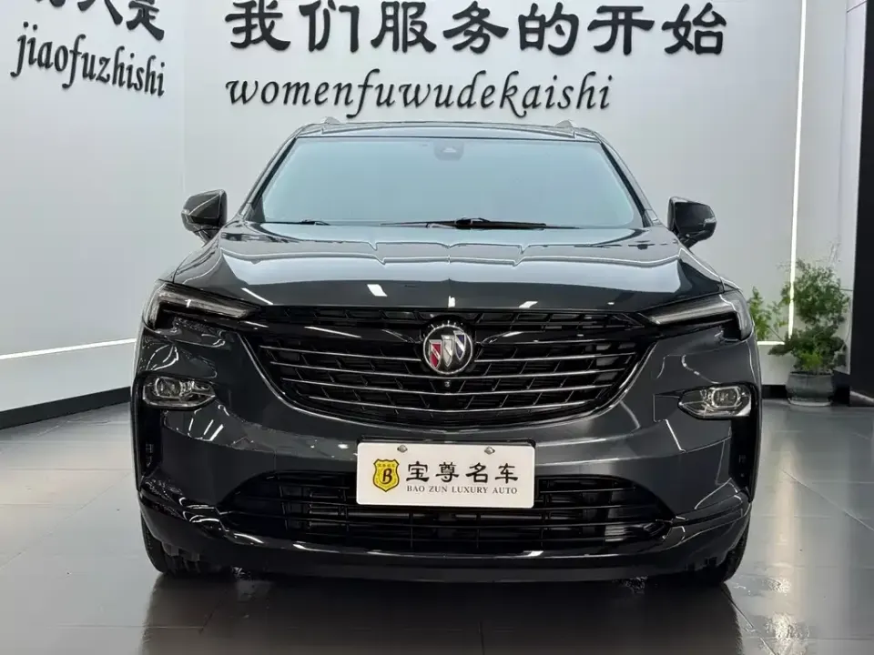Buick Enclave
