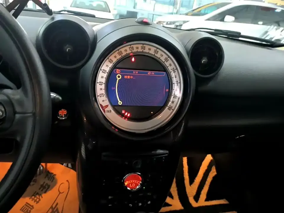 MINI Mini Countryman
