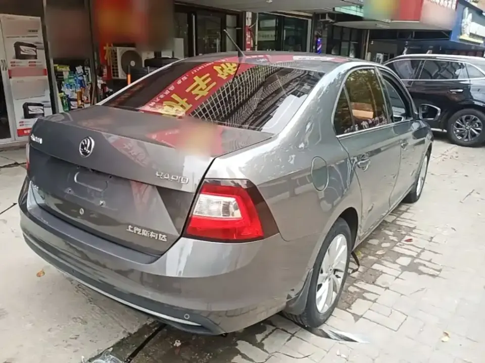 Skoda Rapid