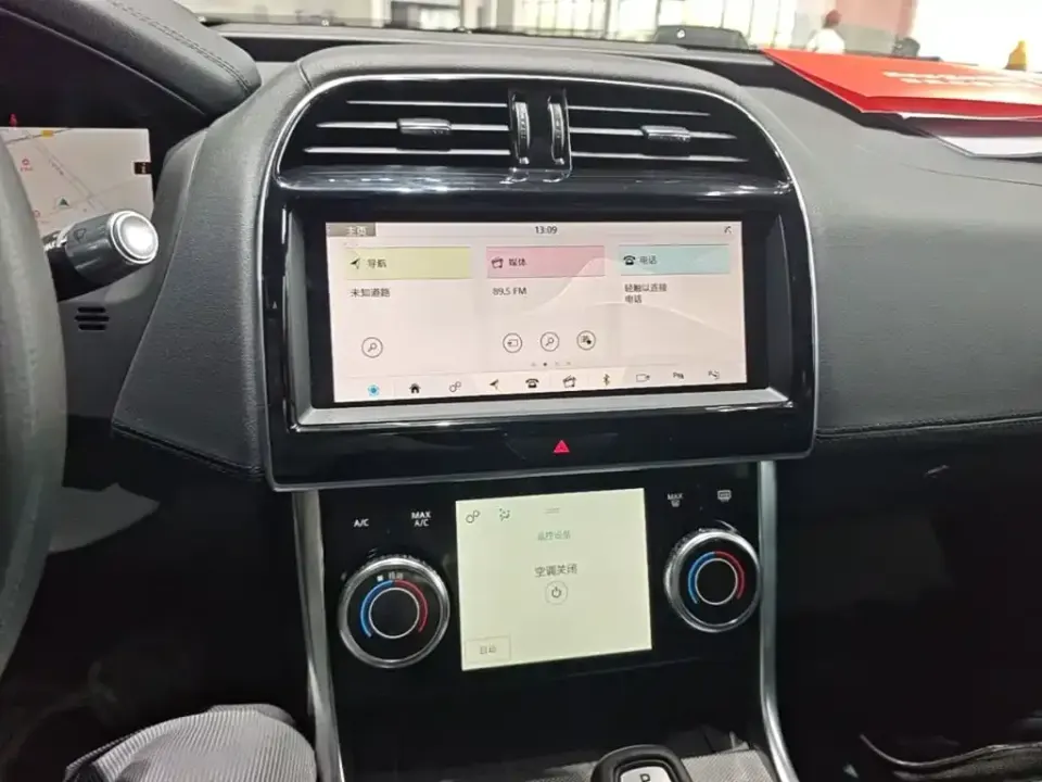 Jaguar XEL