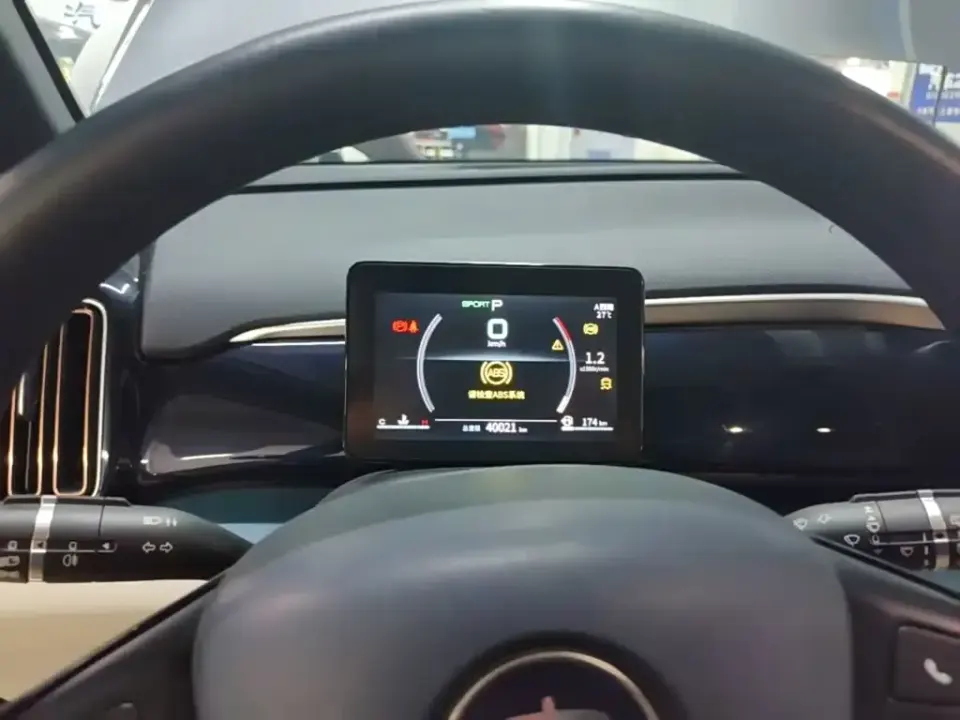BYD Pro
