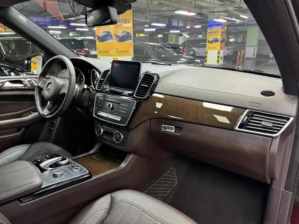 Mercedes-Benz GLS