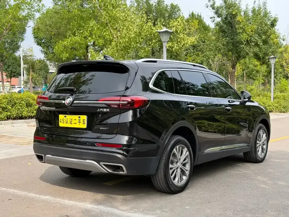 Buick Envision Plus