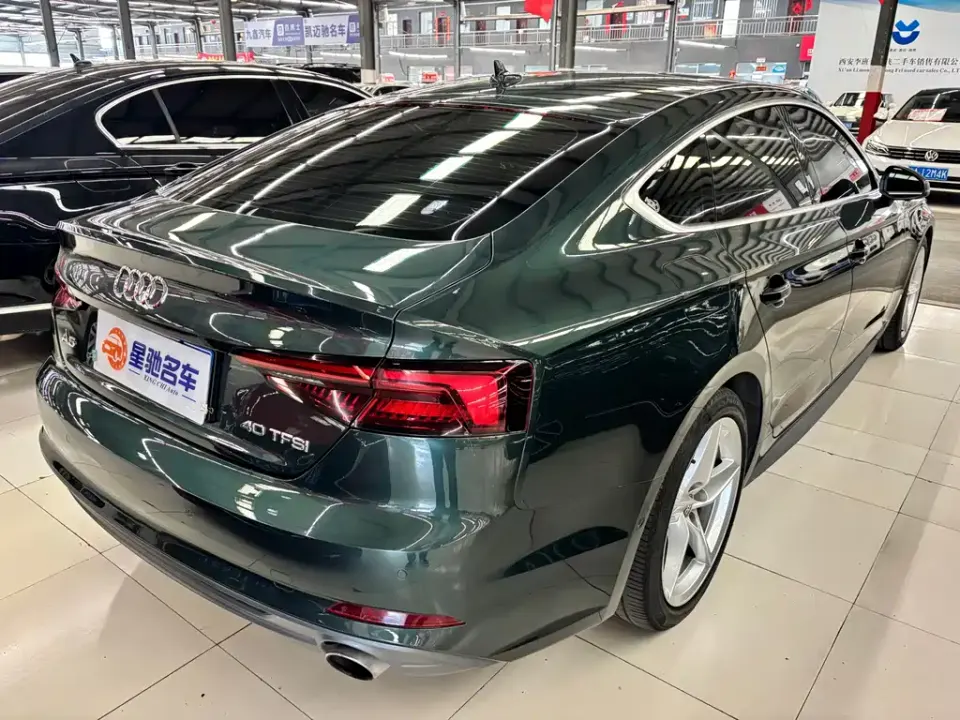 Audi A5 (Import)