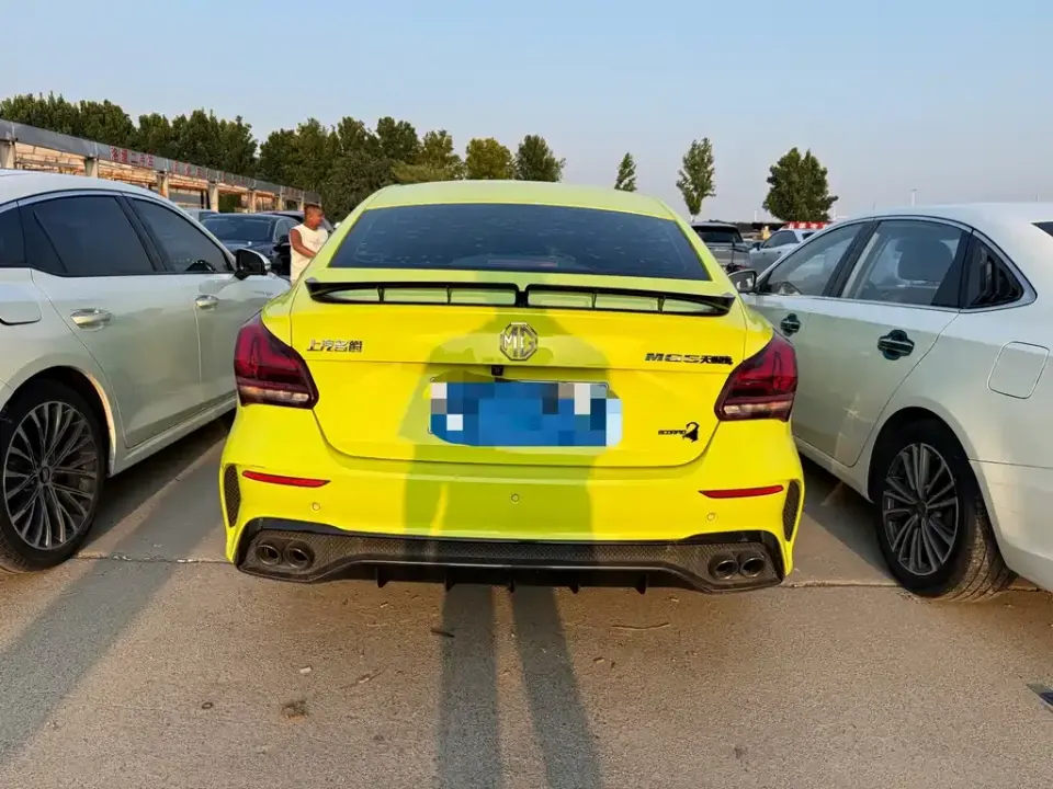MG MG5 Scorpio