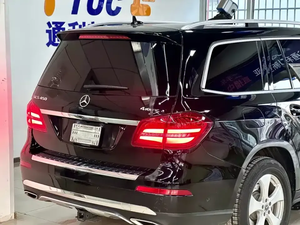 Mercedes-Benz GLS