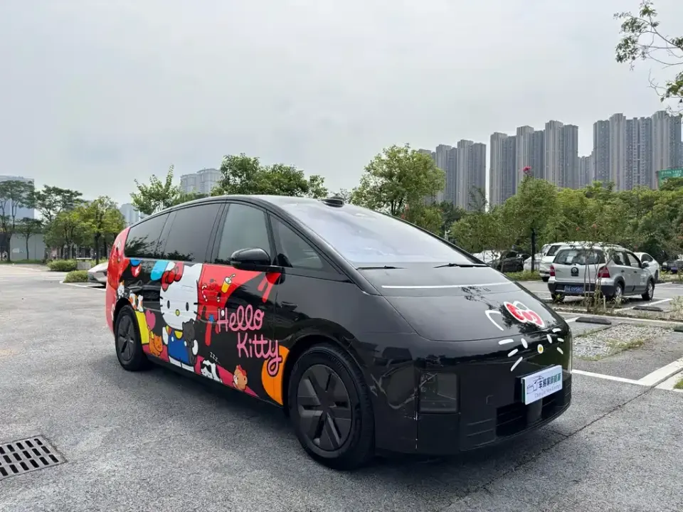 Li Li MEGA