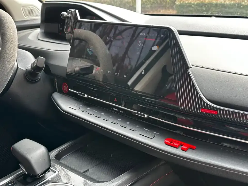 Changan CS55PLUS