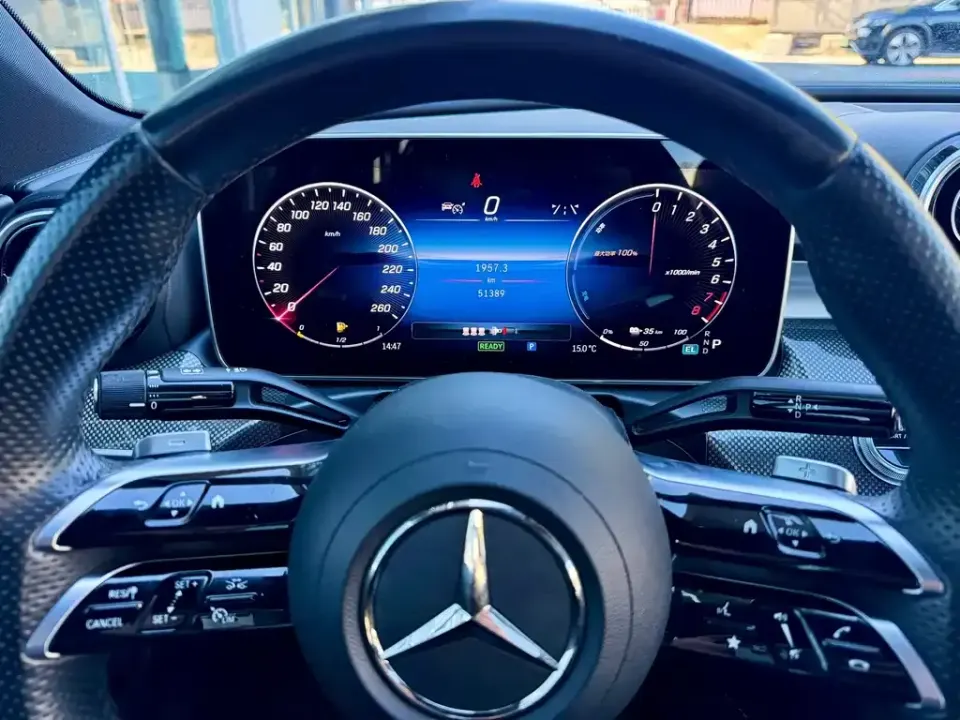 Mercedes-Benz C-Class New Energy