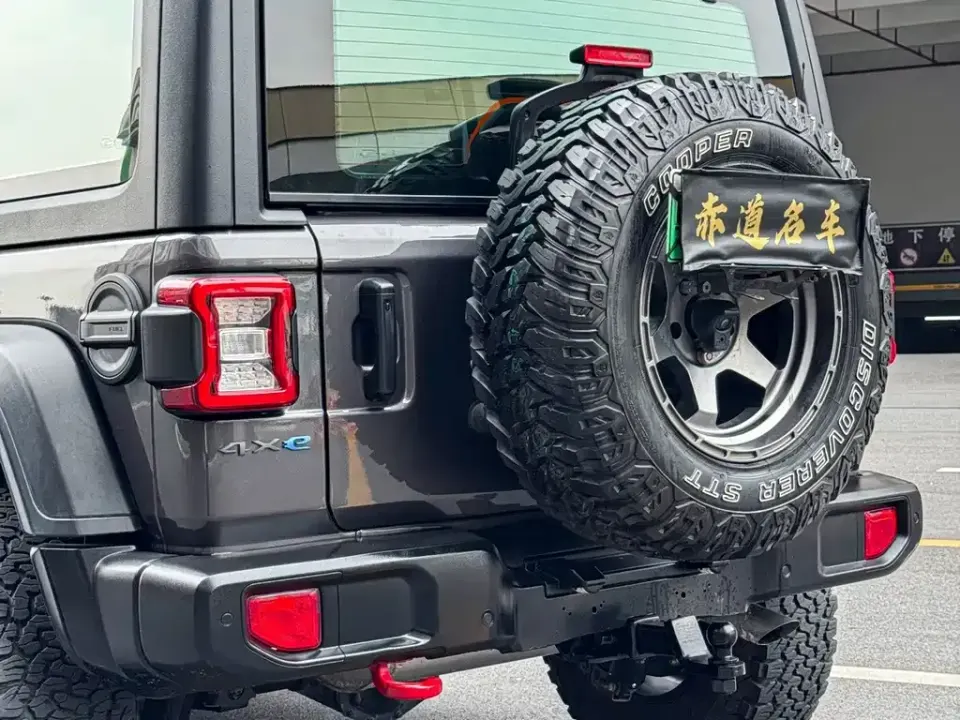 Jeep Wrangler PHEV