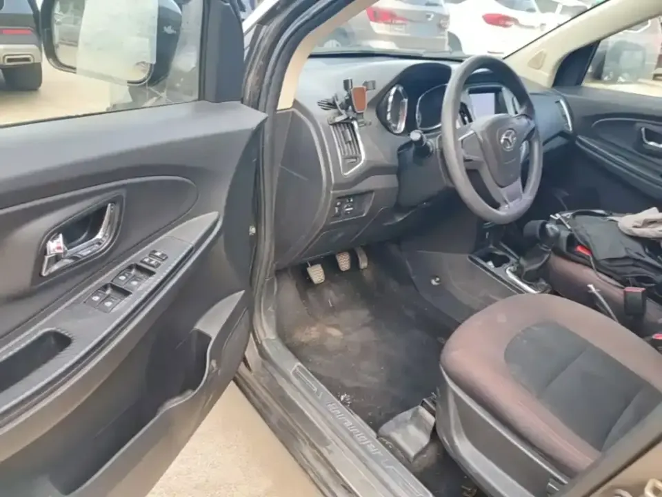 Enranger Enranger G3
