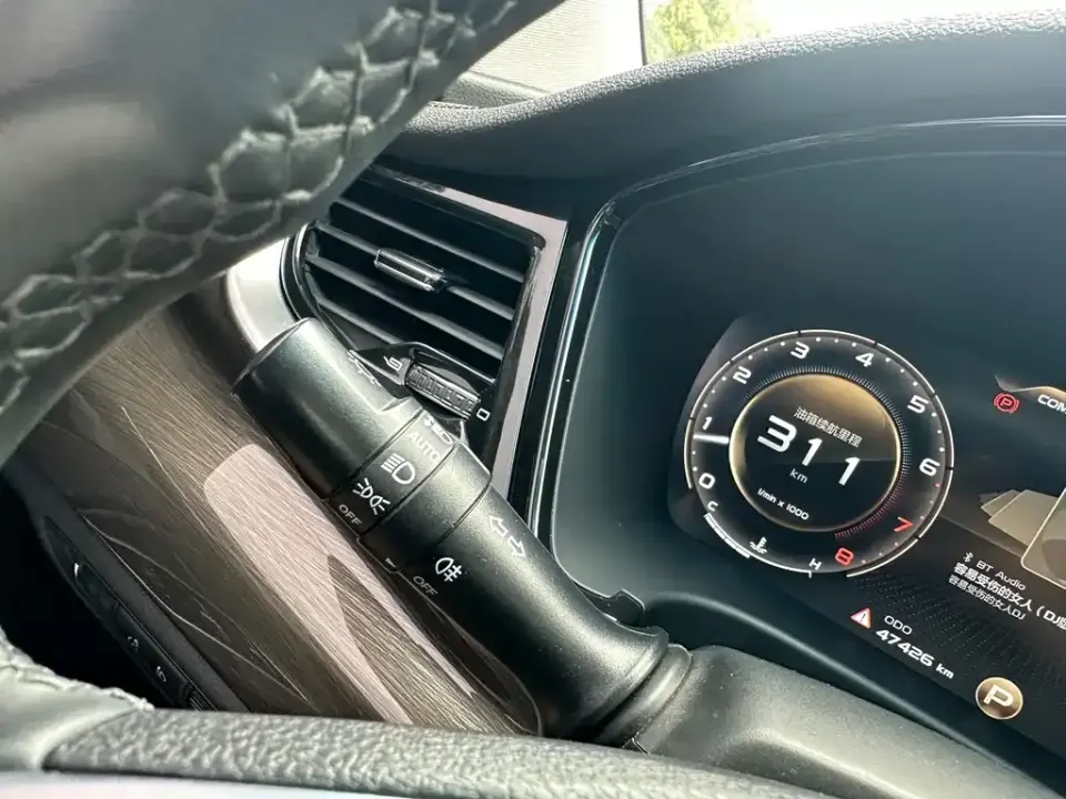 Geely Borui