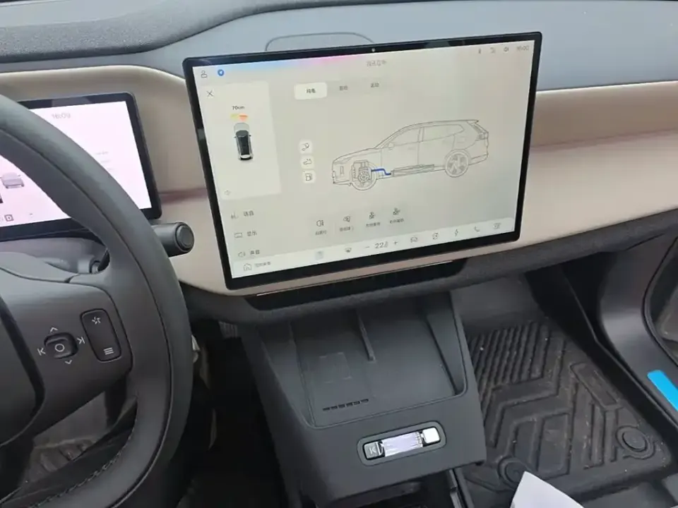 Volvo XC70 PHEV