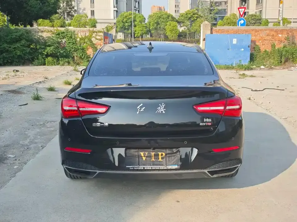 Hongqi Hongqi H5