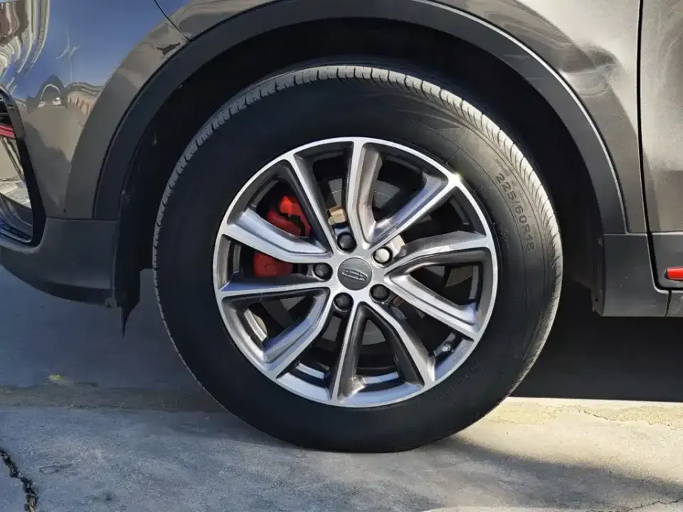 Geely Boyue