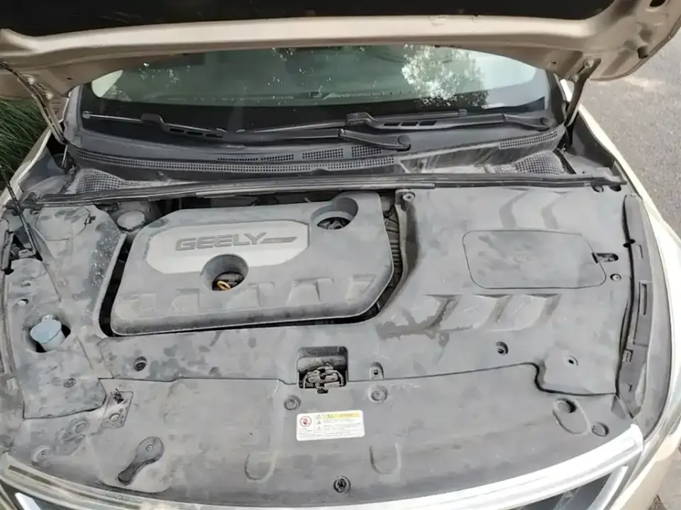 Geely Emgrand GS