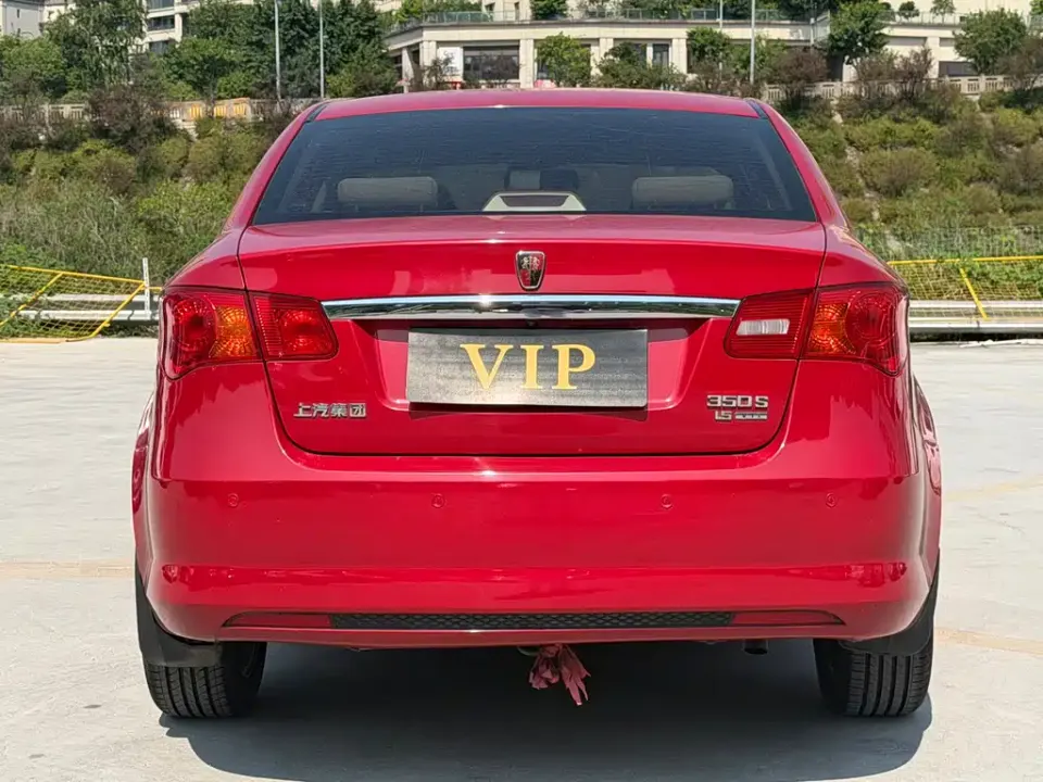 Roewe 350