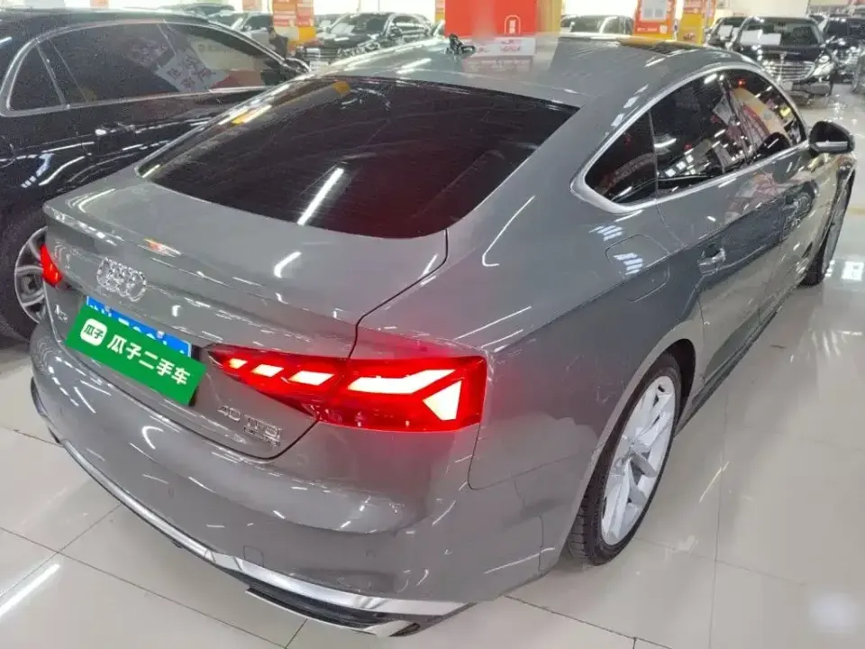Audi A5 (Import)