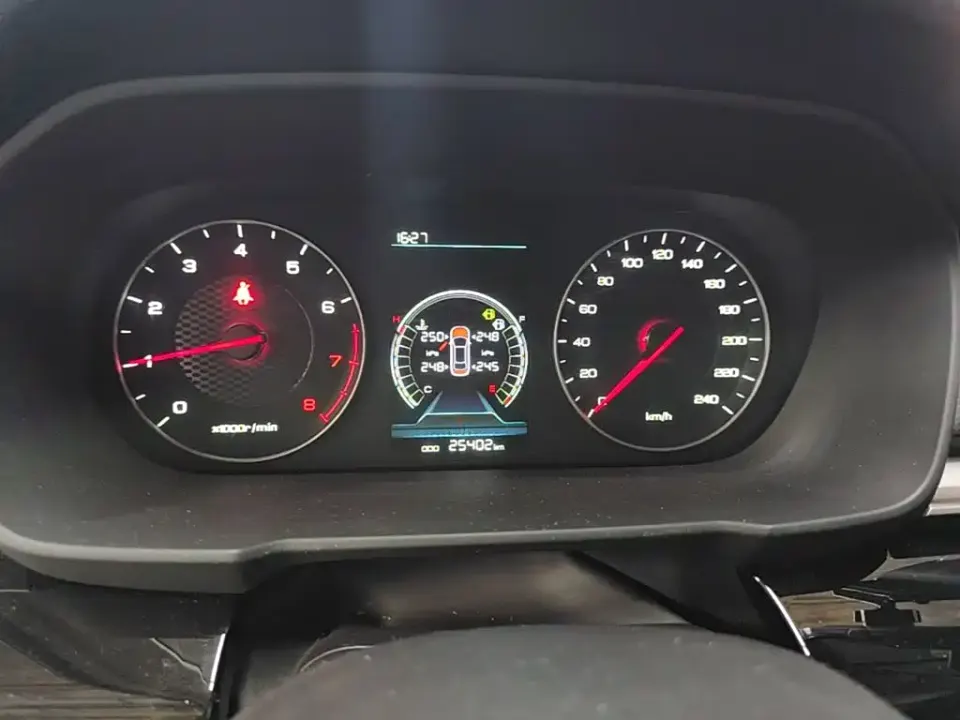 BYD Qin