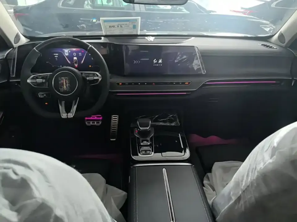 Hongqi Hongqi H9