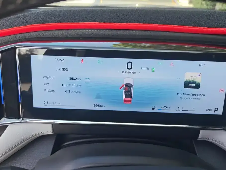 Geely Boyue L