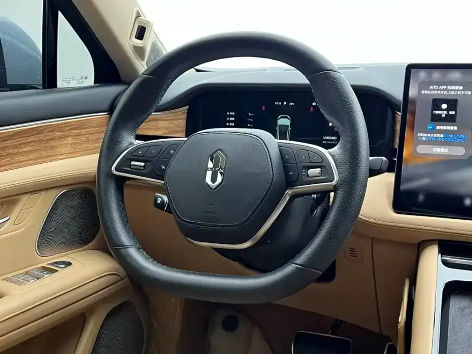 AITO AITO M5