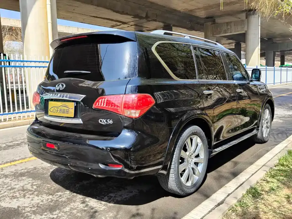 Infiniti QX