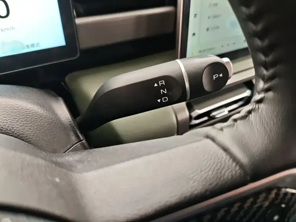 Baojun Yueye Plus