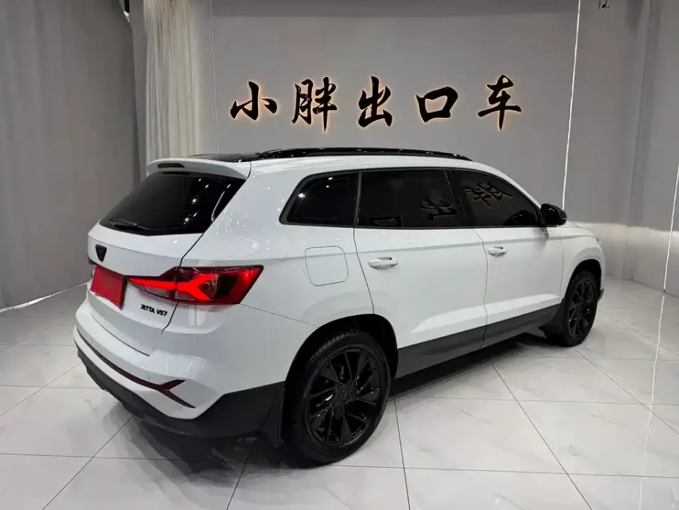 Jetta VS7