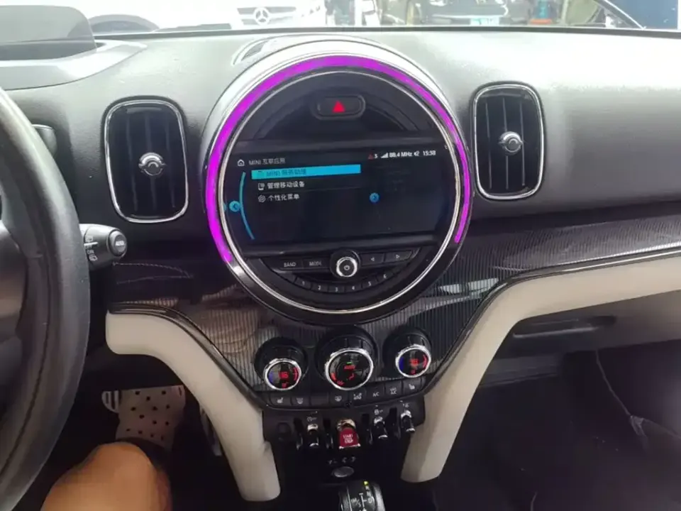 MINI Mini Countryman