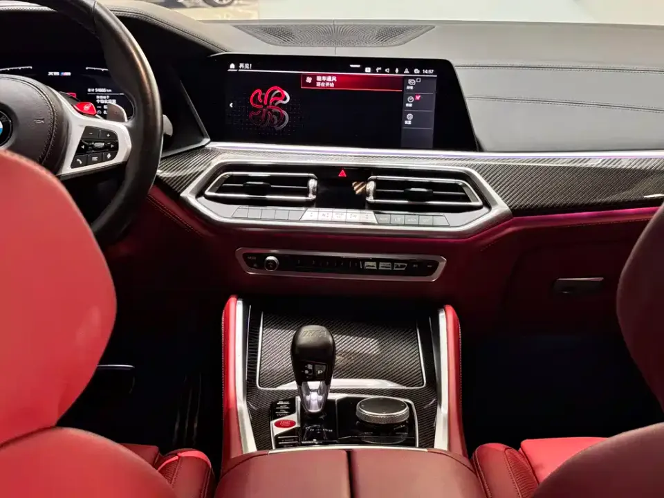 BMW X6 M