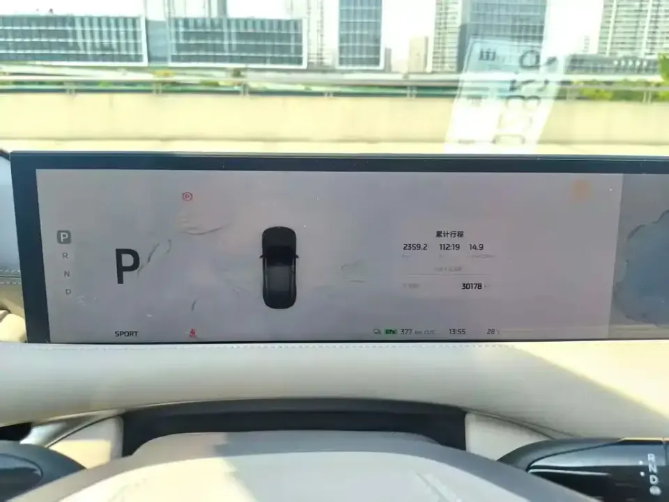 IM Motors IM LS6