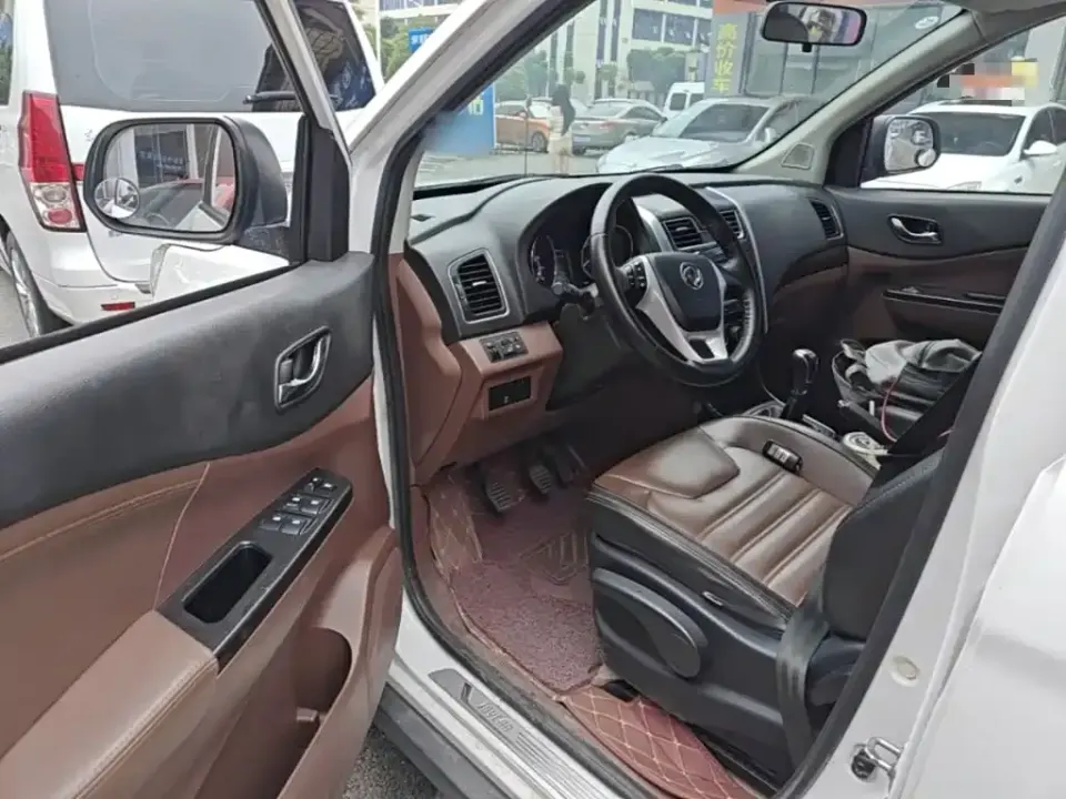 Fengxing Fengxing SX6