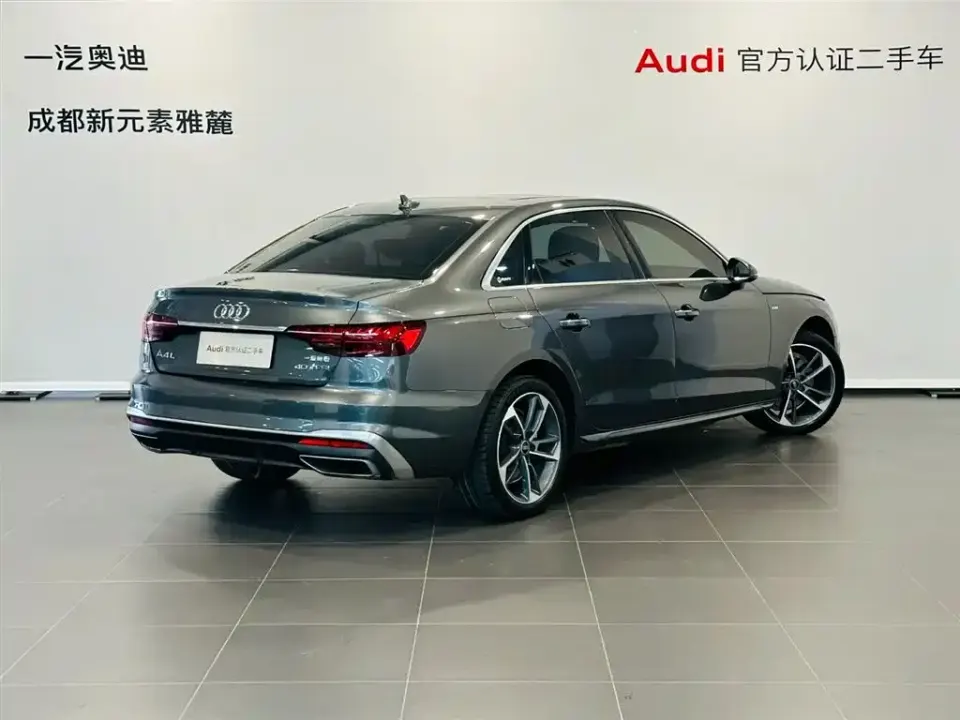 Audi A4L