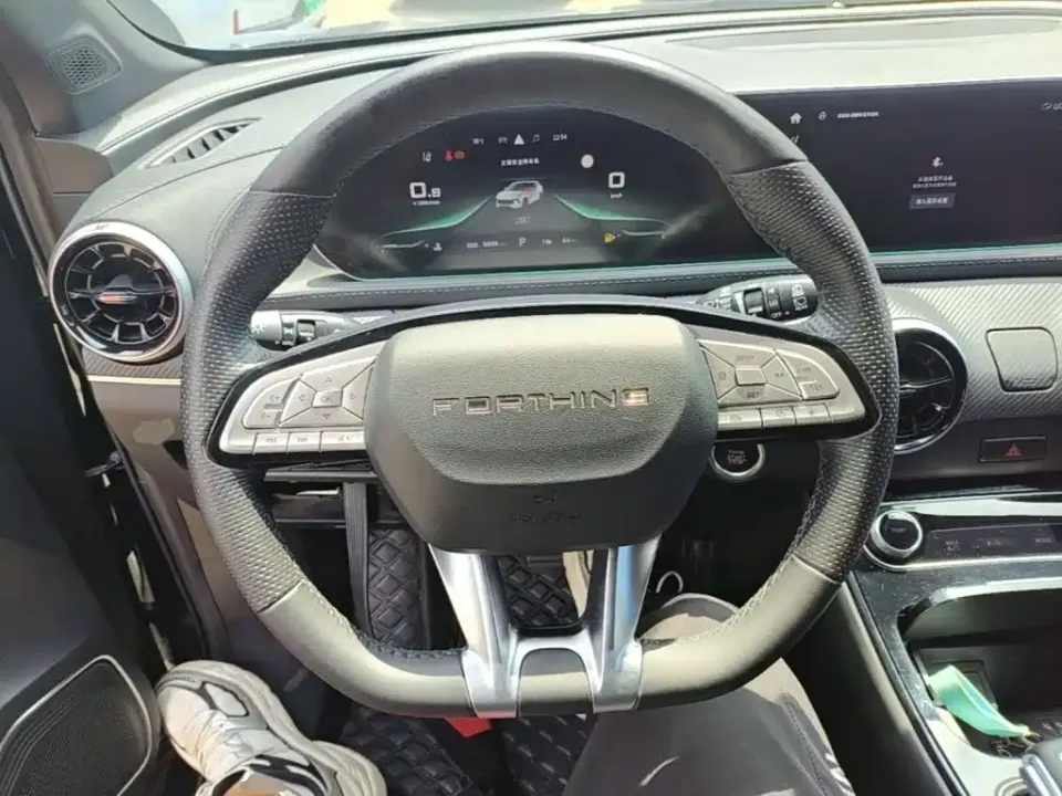 Fengxing Fengxing T5 EVO