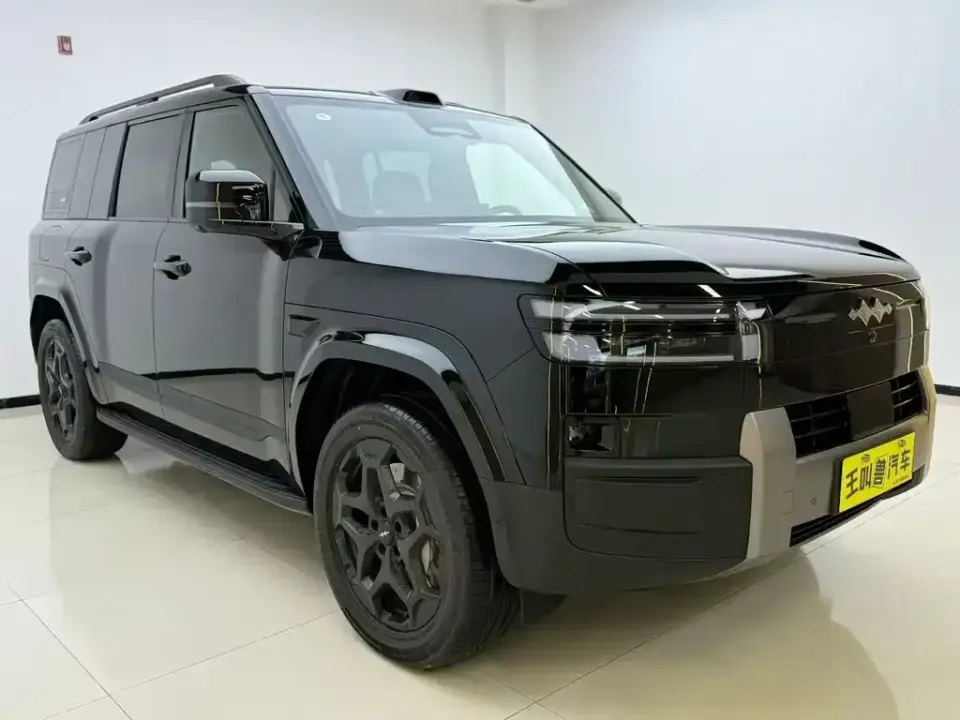 Fang Cheng Bao Ti 7